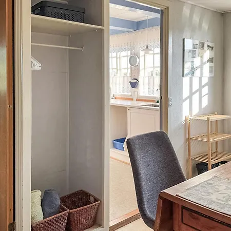 公寓 Cozy In With Kitchen 福堡